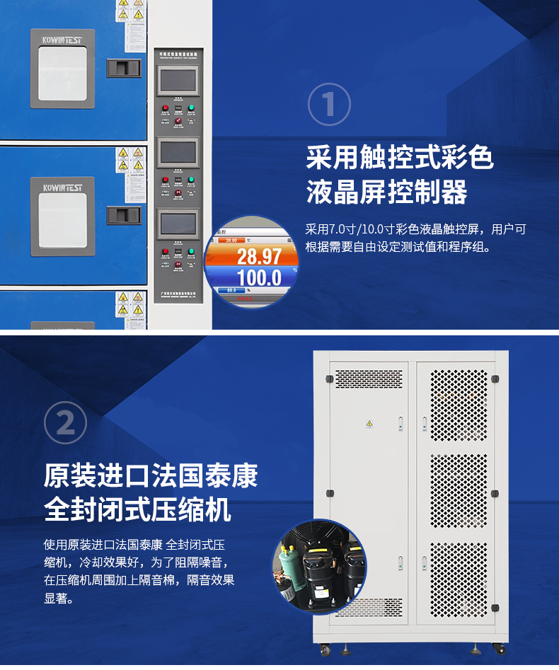 1655458936677963.jpg 詳情頁_02.jpg