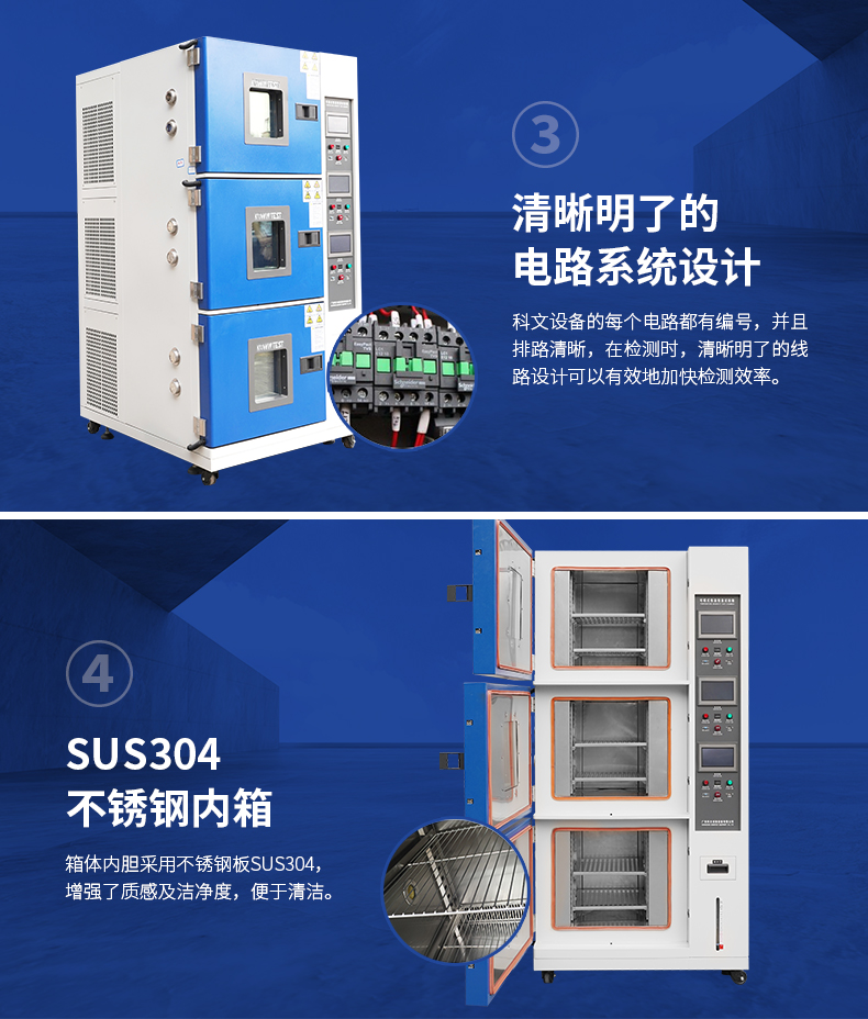 1655458939982773.jpg 詳情頁_03.jpg