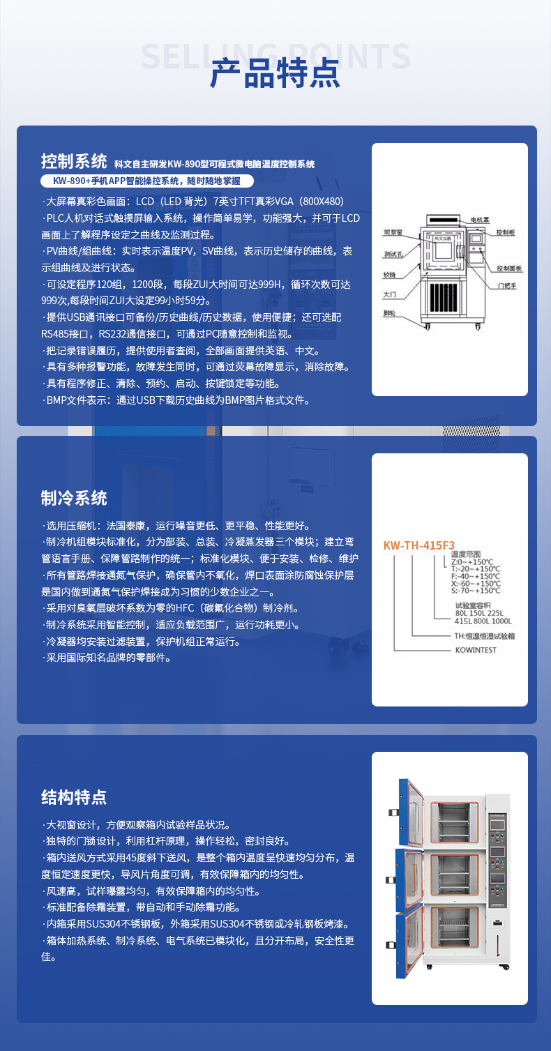 1655458941594936.jpg 詳情頁_04.jpg