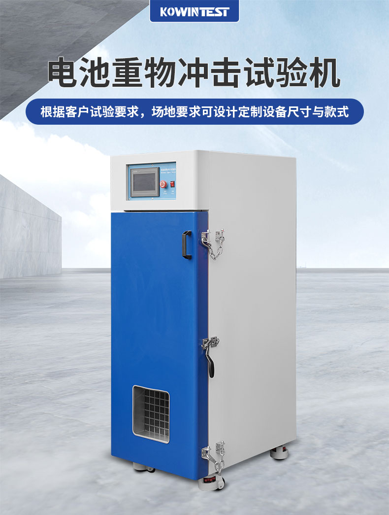 1655459579341818.jpg 詳情頁(yè)_01.jpg