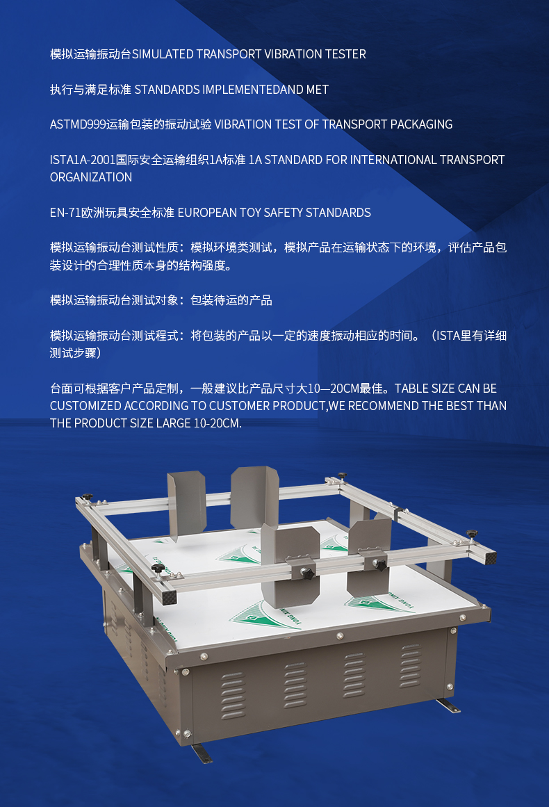 1655459765134325.jpg 詳情頁(yè)_03.jpg