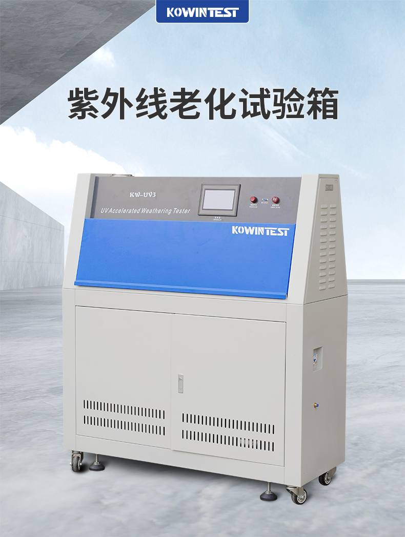 1655459813417412.jpg 詳情頁_01.jpg