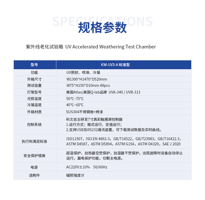 1655459815722075.jpg 詳情頁_02.jpg