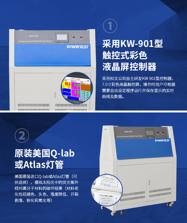 1655459816452508.jpg 詳情頁_03.jpg