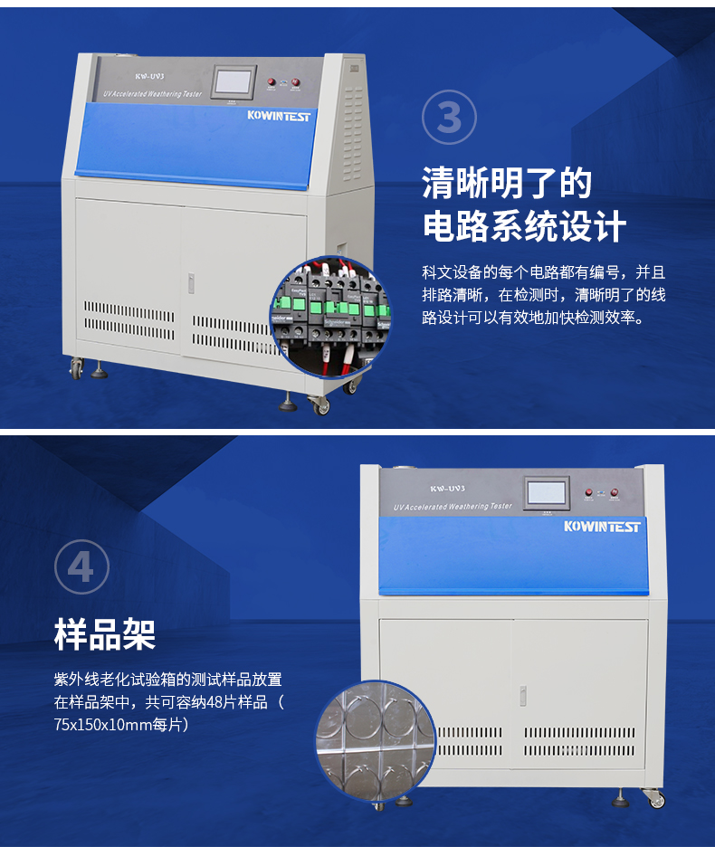 1655459818133481.jpg 詳情頁_04.jpg