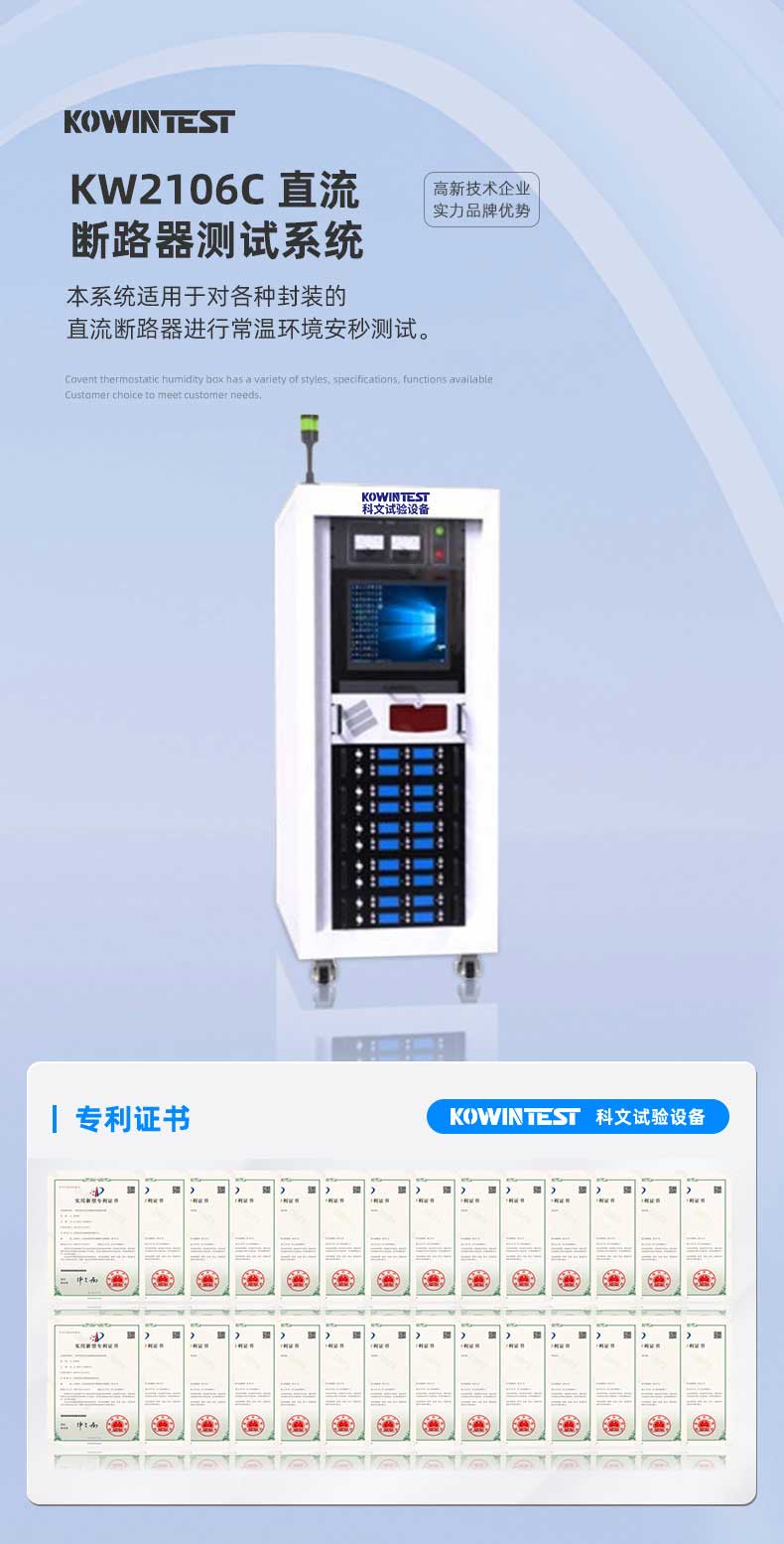 1689753053955605.jpg 詳情_02.jpg