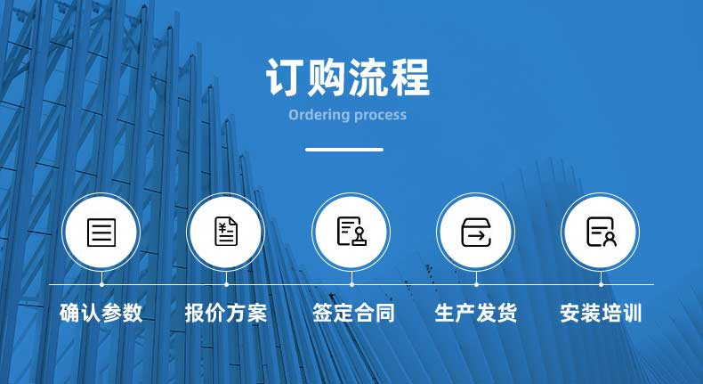 1689753056840315.jpg 詳情_04.jpg