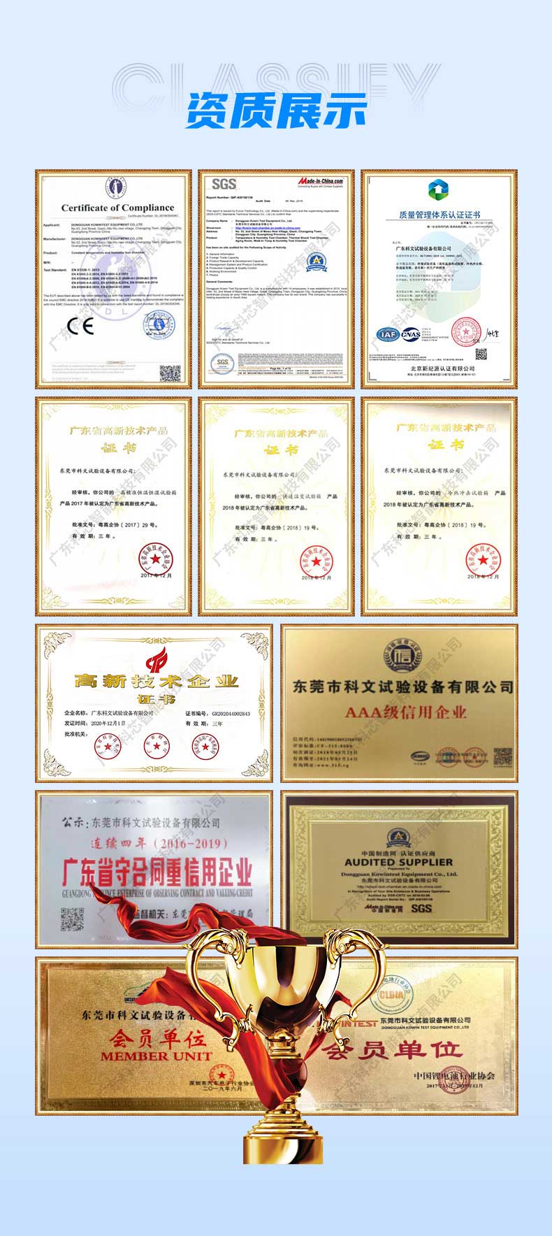 1689753058174794.jpg 詳情_05.jpg