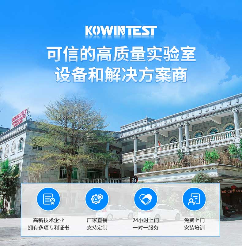 1689759364175982.jpg 詳情_01.jpg