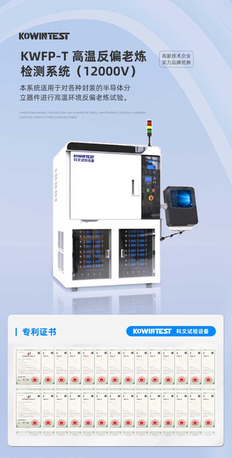 1689759367247846.jpg 詳情_02.jpg