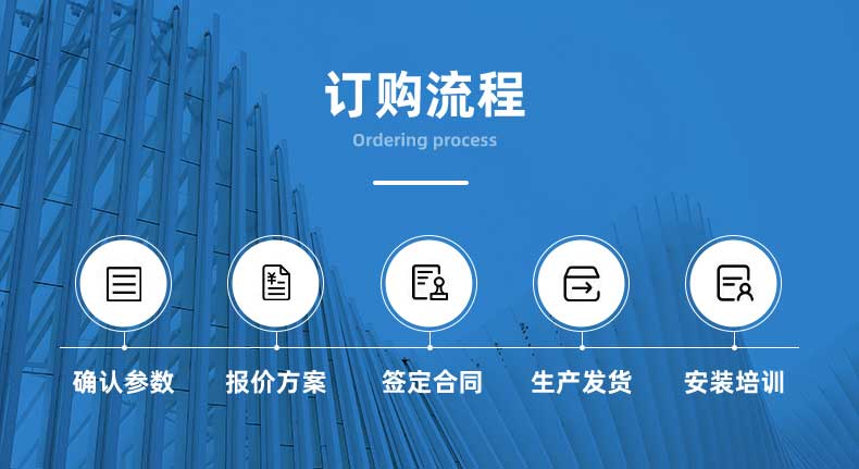 1689759380731506.jpg 詳情_04.jpg