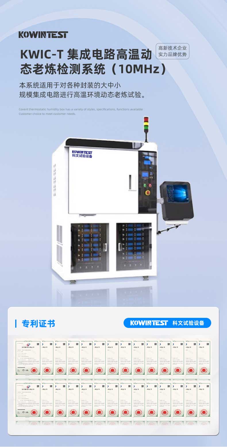 1689759839417867.jpg 詳情_02.jpg