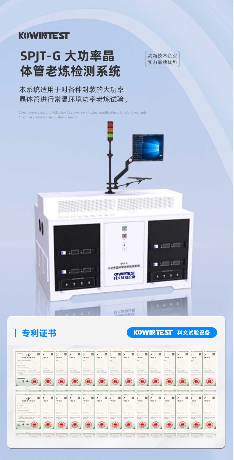 1689816656836562.jpg 詳情_(kāi)02.jpg