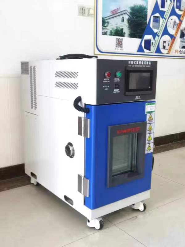 小型高低溫試驗箱 小型高低溫試驗箱