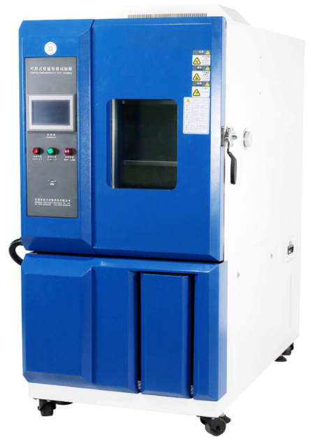 恒溫恒濕試驗箱 恒溫恒濕試驗箱
