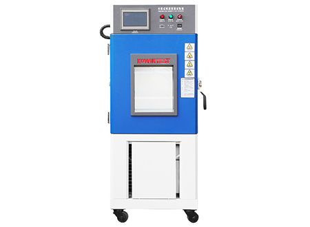 高低溫試驗箱科文，品質保障，專業服務！