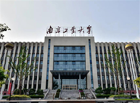 廣東科文中標南京工業大學高低溫試驗箱