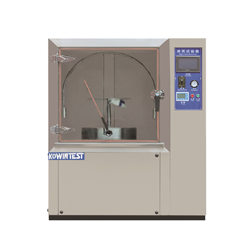 淋雨試驗箱價格分析：防水性能測試的投資選擇