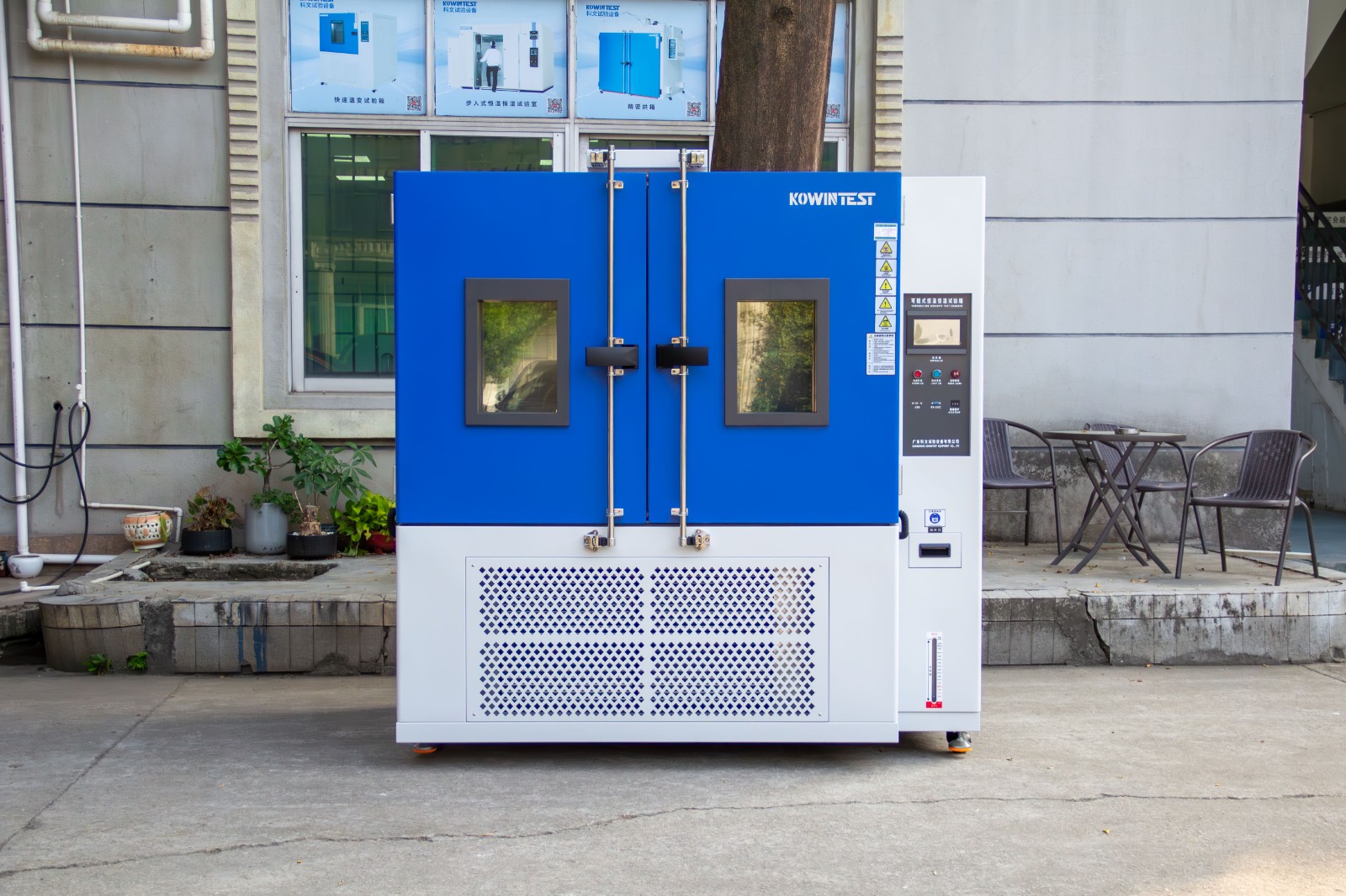 1764211822971540.jpg 恒溫恒濕試驗箱..jpg