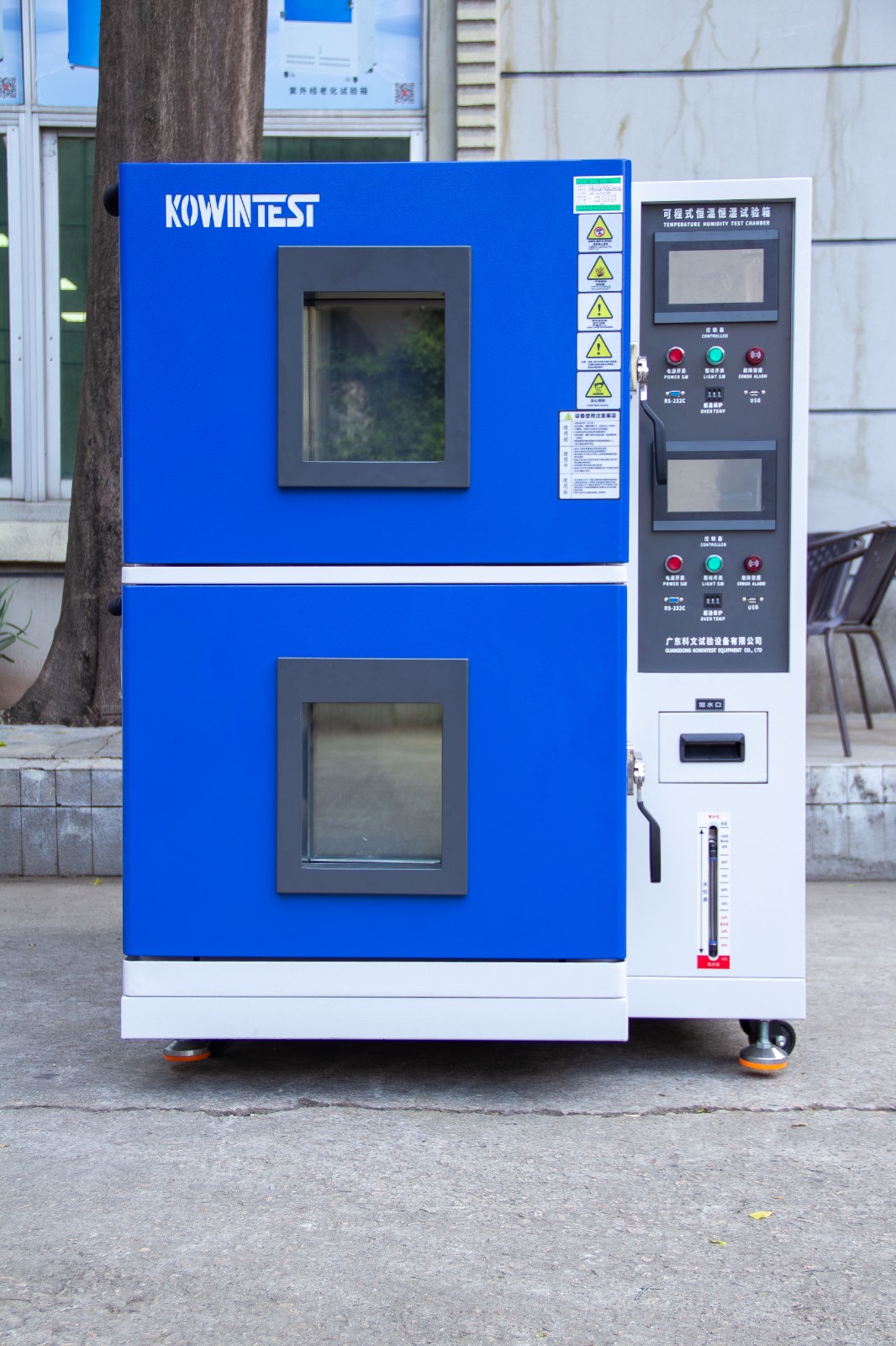 恒溫恒濕試驗(yàn)箱.jpg 恒溫恒濕試驗(yàn)箱.jpg