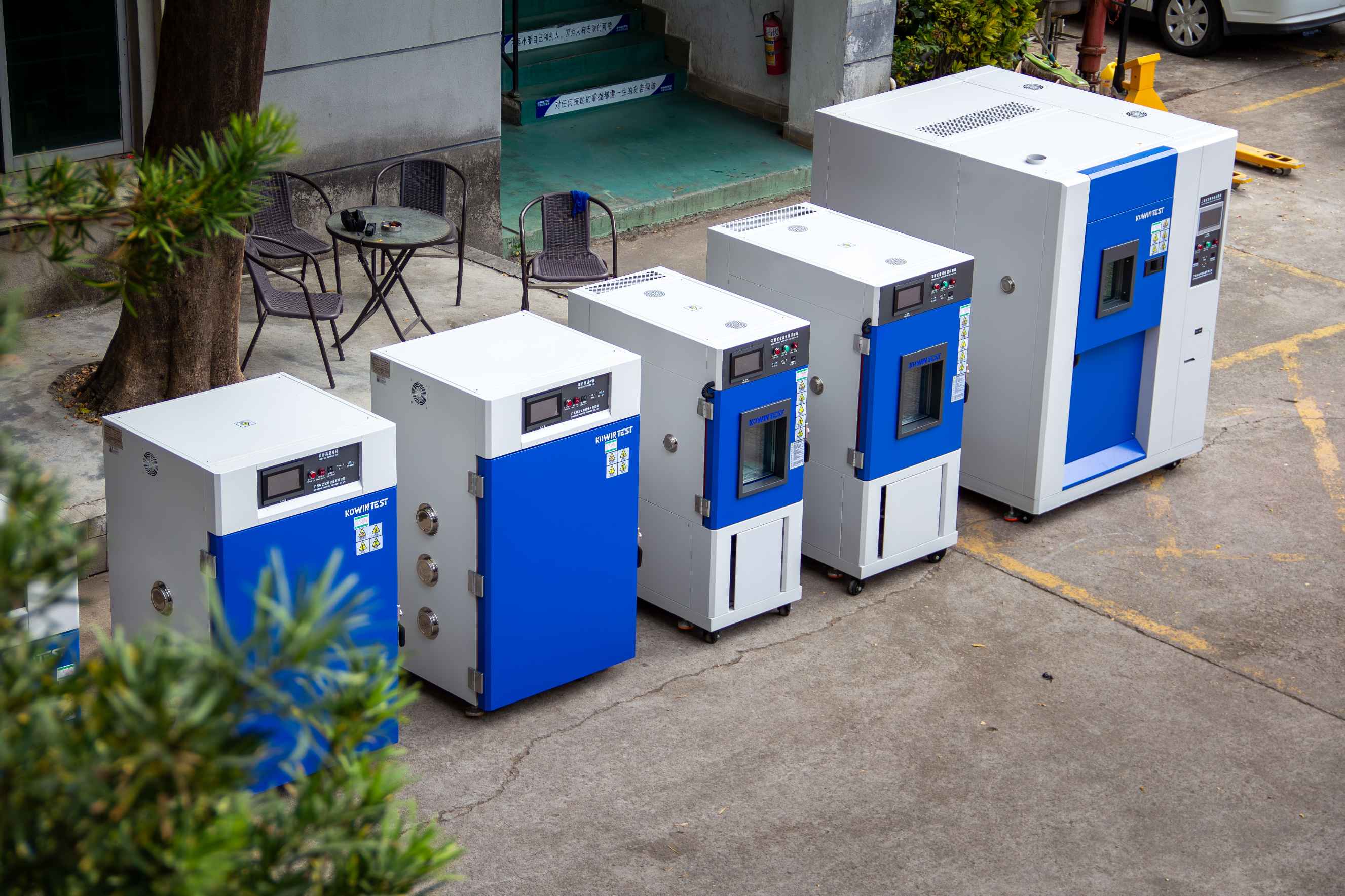 部分行業(yè)試驗箱選型參考