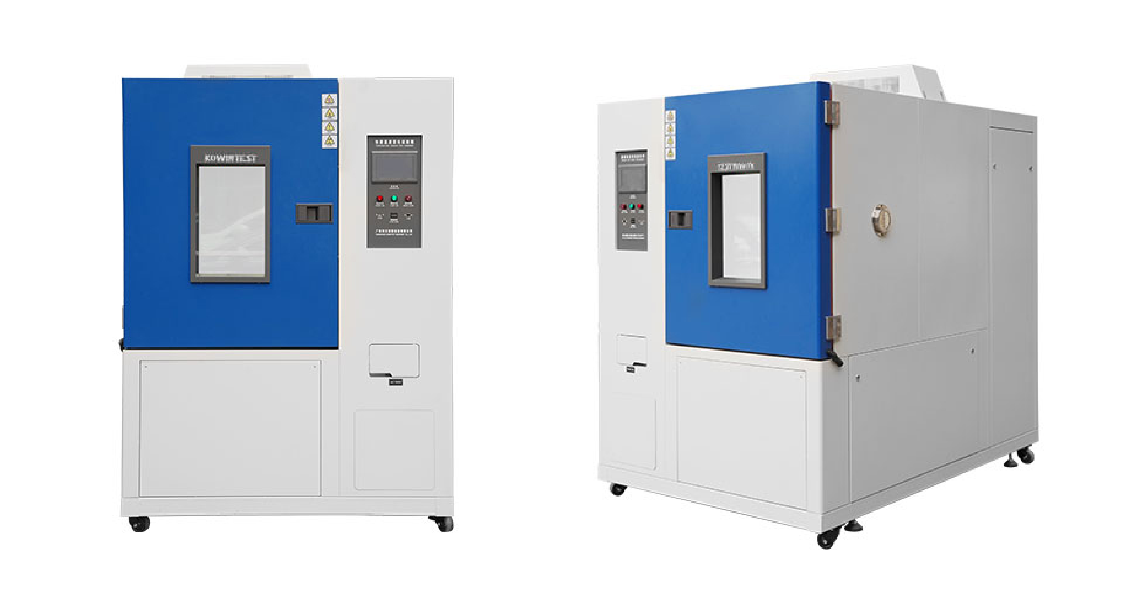 快速溫變試驗箱.png 快速溫變試驗箱.png