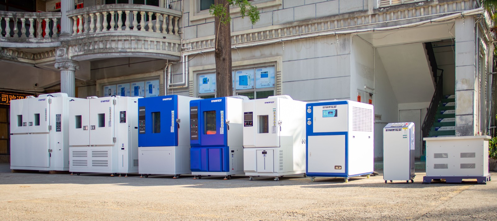 科文試驗箱出貨 科文試驗箱出貨