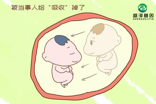 親子鑒定兒子非親生，告上法庭卻遭駁回：你就應該替人家養(yǎng)孩子！3