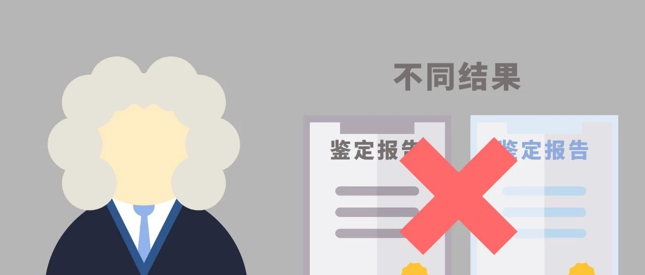 筆跡的形成時間能否進行鑒定？3