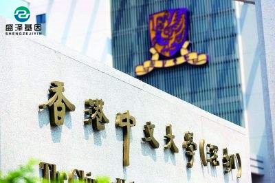 胎兒是否有遺傳??？孕6周抽血就能查！