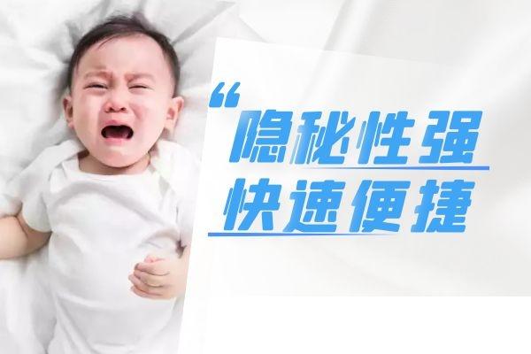 想做親子鑒定又擔心不準確，那么司法親子鑒定檢測標準是什么？