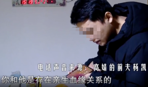 故事：丈夫離婚后閃婚，前妻9月后生下兒子，親子鑒定讓前夫崩潰