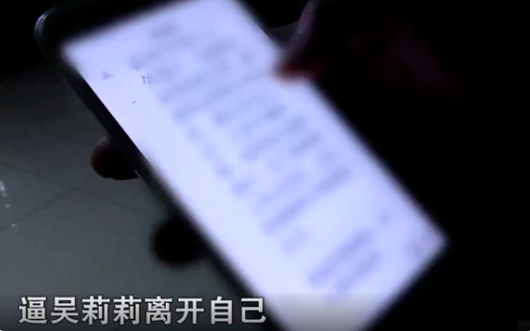故事：丈夫離婚后閃婚，前妻9月后生下兒子，親子鑒定讓前夫崩潰