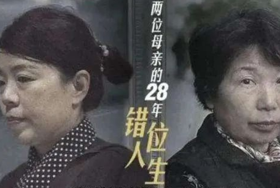 父母該不該和孩子做親子鑒定？看完或許會改變你的家庭親子關系！