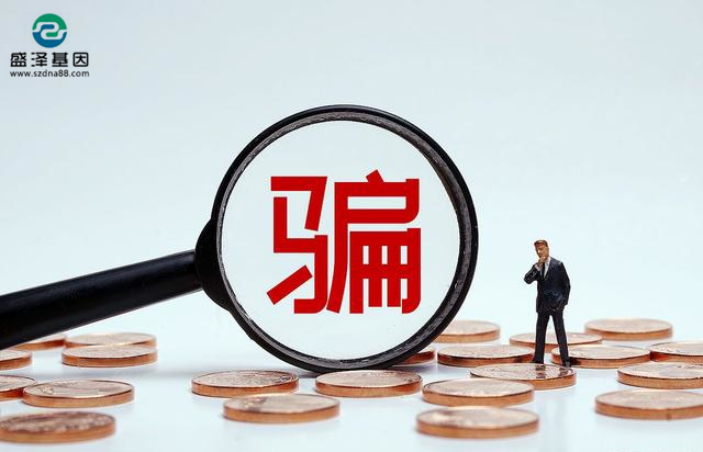 親子鑒定后才明白他是妻子懷孕的接盤(pán)俠，婚姻沒(méi)了底線(xiàn)是真可怕！