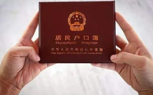 為什么這么多做親子鑒定上戶(hù)口、財(cái)產(chǎn)的事情？