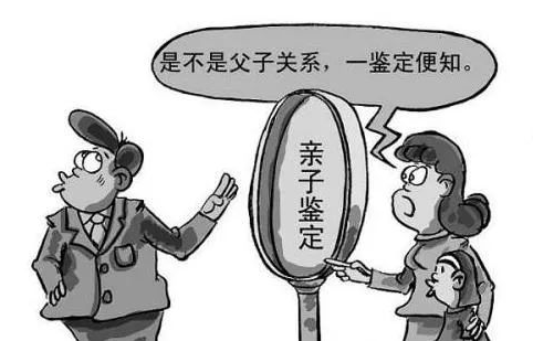 親子鑒定條件有哪些，做親子鑒定需要申請嗎？-親子鑒定證據