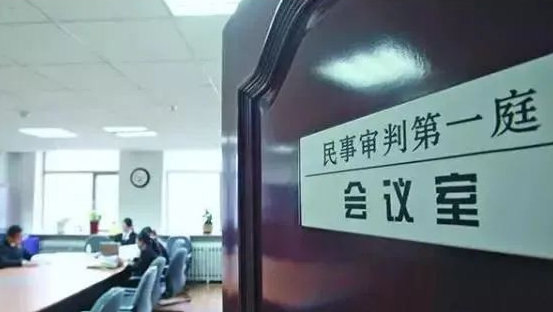 申請(qǐng)司法親子鑒定，采樣是否需要雙方同意？