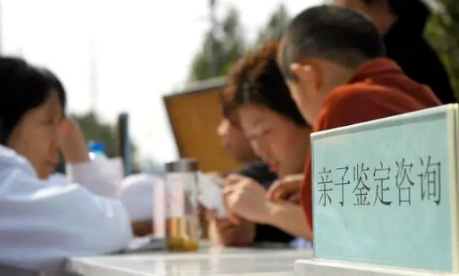 對(duì)比血清分類學(xué)測試和白細(xì)胞抗原測試，親子（緣）鑒定靠不靠譜？