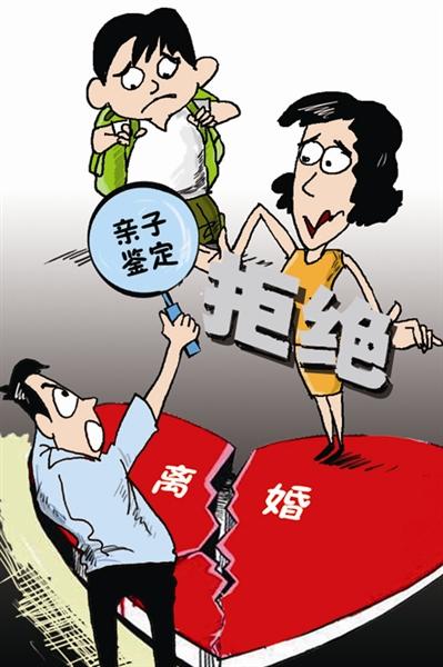 孩子不像怎么鑒定親子關系?中山哪里可以偷偷做親子鑒定？