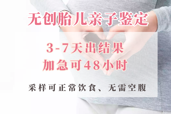 22歲打工妹愛上已婚博士副教授，為他生兒子， 8年后教授仍不承認