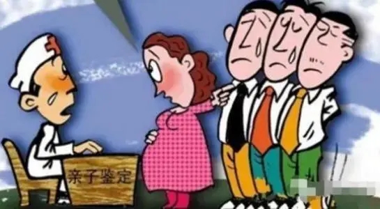 中山無創胎兒DNA親子鑒定費用及辦理過程詳細解析