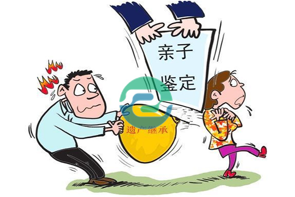 中山親子鑒定多少錢，定價會參考當(dāng)?shù)匚飪r嗎？