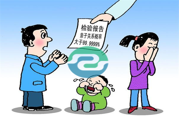 別因為價格猶豫徘徊-中山親子鑒定費用詳解