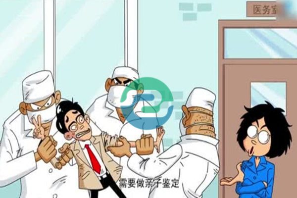 中山個人親子鑒定的特點就是可以自主選擇采集樣本的地點