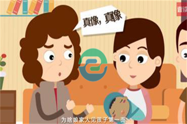 懷孕第三個(gè)月做中山胎兒親子鑒定有沒(méi)有風(fēng)險(xiǎn)？