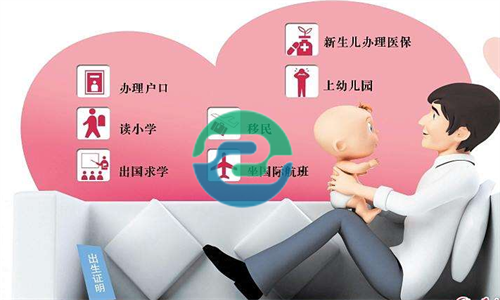 中山做親子鑒定怎么進行收費？標準是多少？