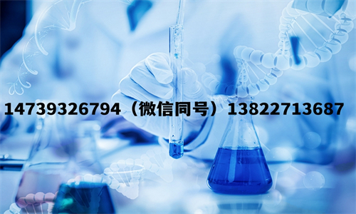 中山DNA親子鑒定價格，盛澤基因告訴你優(yōu)惠價