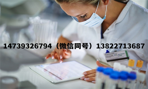 中山醫(yī)院做DNA親子鑒定收費(fèi)多少？