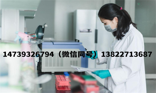 如何選擇一家靠譜的中山DNA親子鑒定機構(gòu)呢？